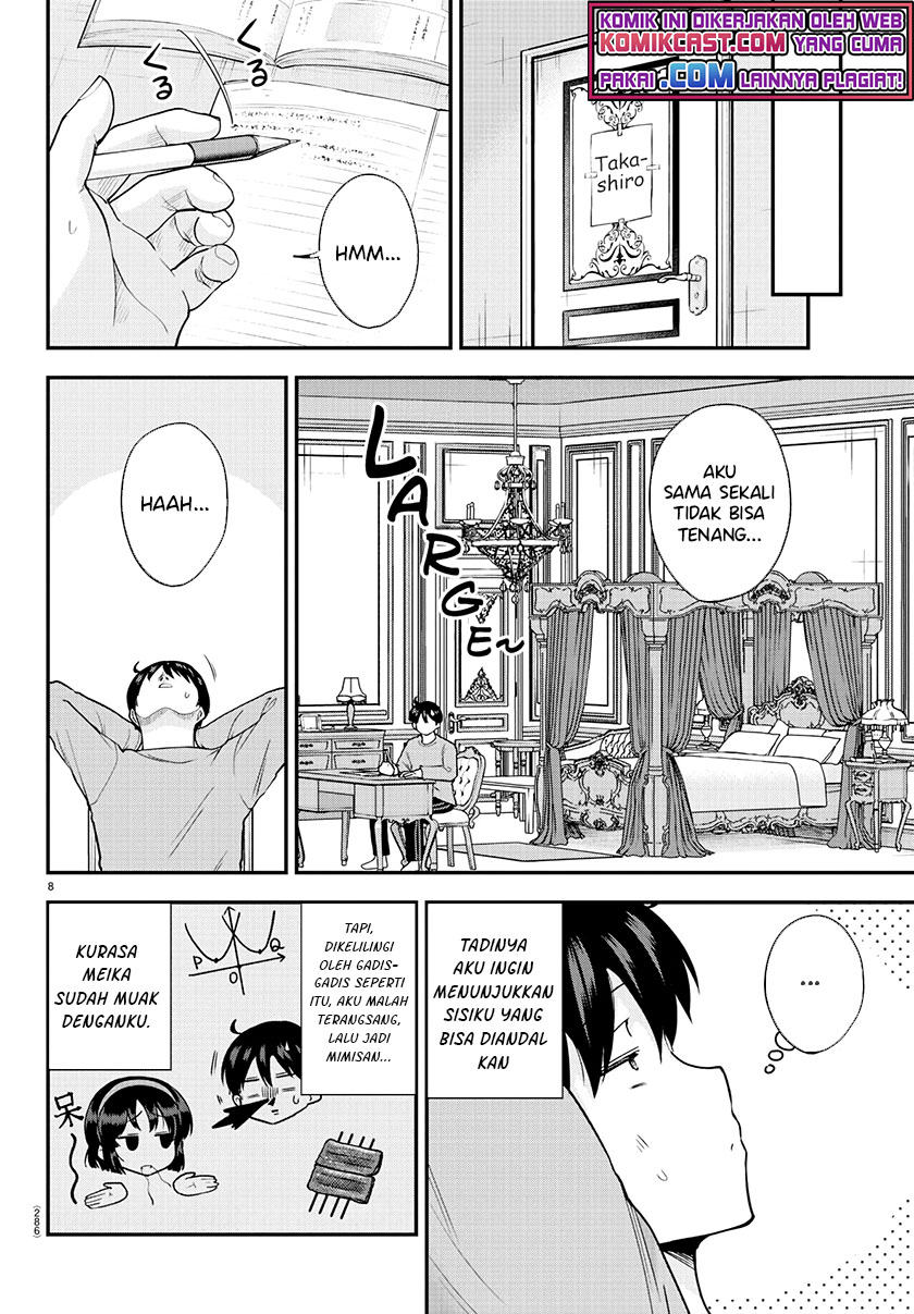 Meika-san Can’t Conceal Her Emotions (Serialization) Chapter 64 Gambar 9