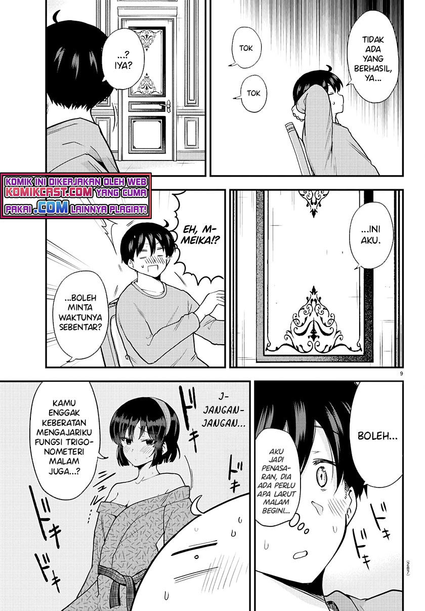 Meika-san Can’t Conceal Her Emotions (Serialization) Chapter 64 Gambar 10