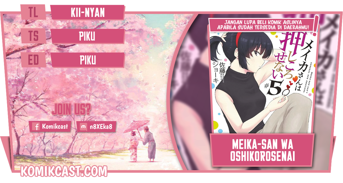Meika-san Can’t Conceal Her Emotions (Serialization) Chapter 65 Gambar 1