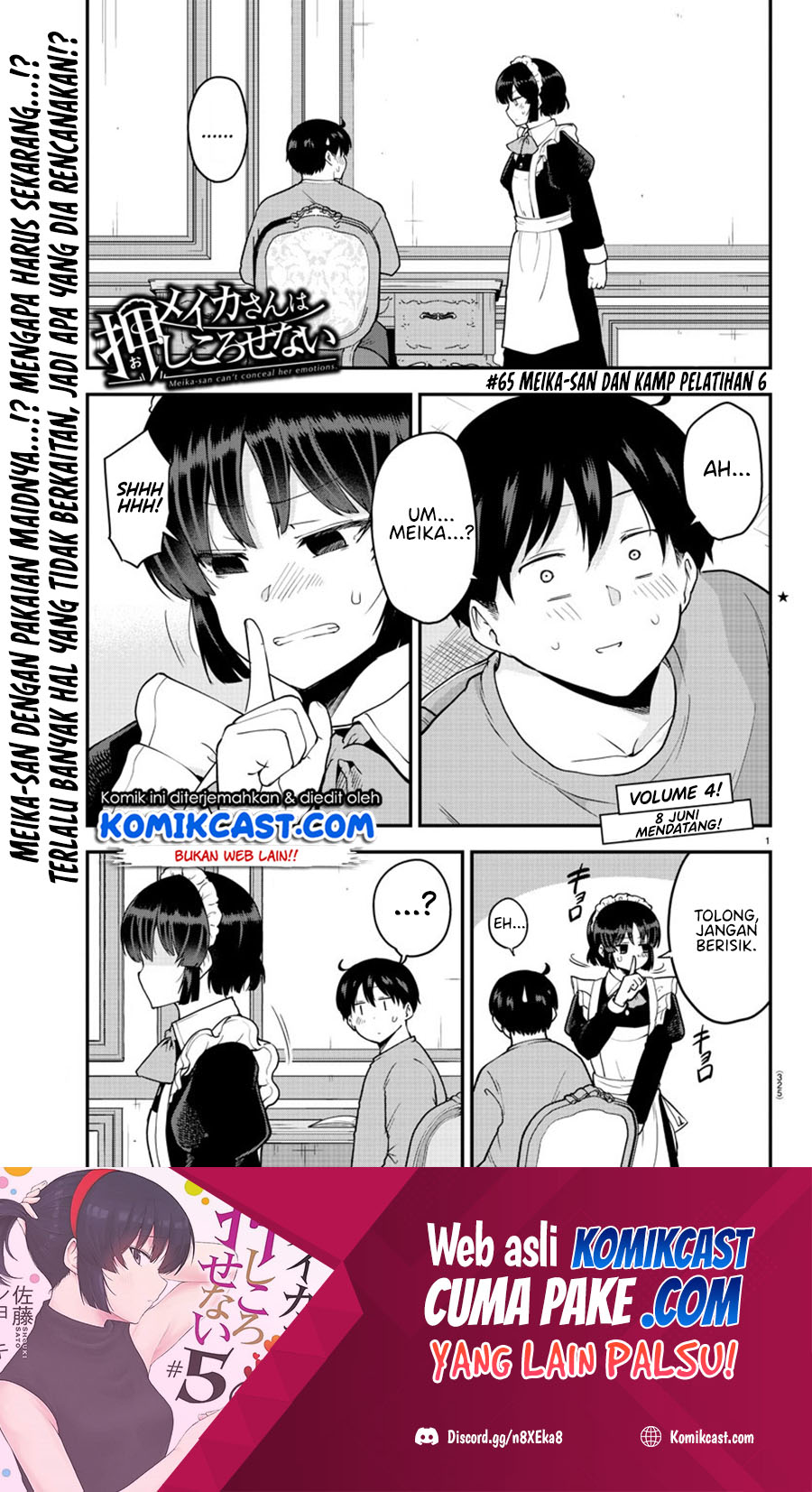 Meika-san Can’t Conceal Her Emotions (Serialization) Chapter 65 Gambar 2