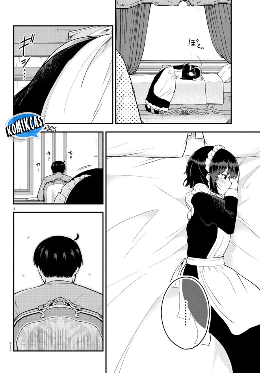 Meika-san Can’t Conceal Her Emotions (Serialization) Chapter 65 Gambar 7