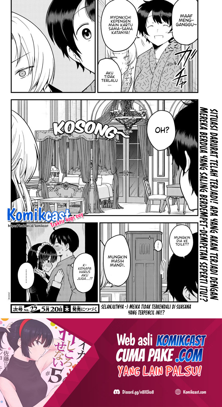 Meika-san Can’t Conceal Her Emotions (Serialization) Chapter 65 Gambar 11