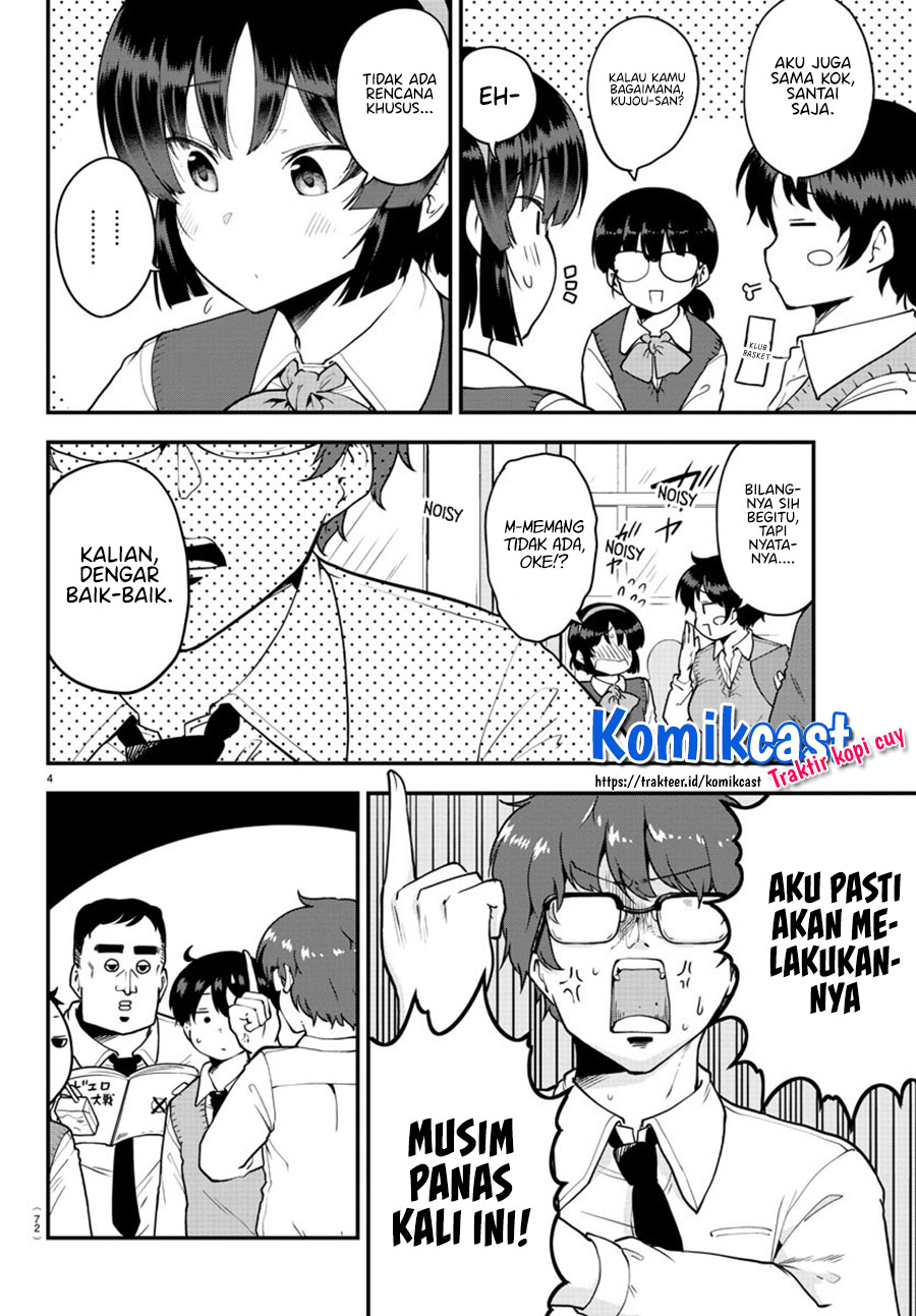 Meika-san Can’t Conceal Her Emotions (Serialization) Chapter 67 Gambar 5
