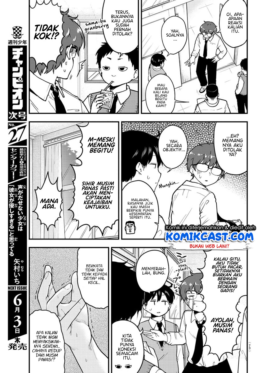 Meika-san Can’t Conceal Her Emotions (Serialization) Chapter 67 Gambar 6