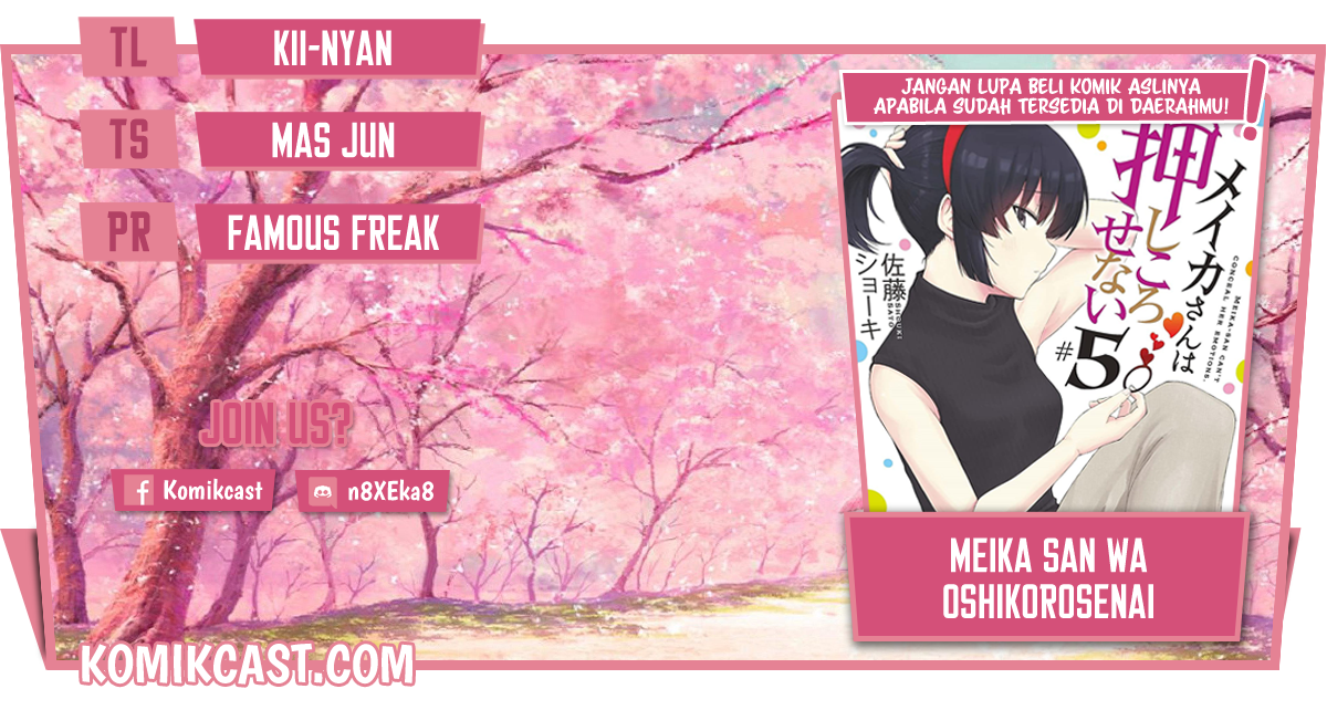 Meika-san Can’t Conceal Her Emotions (Serialization) Chapter 72 Gambar 1