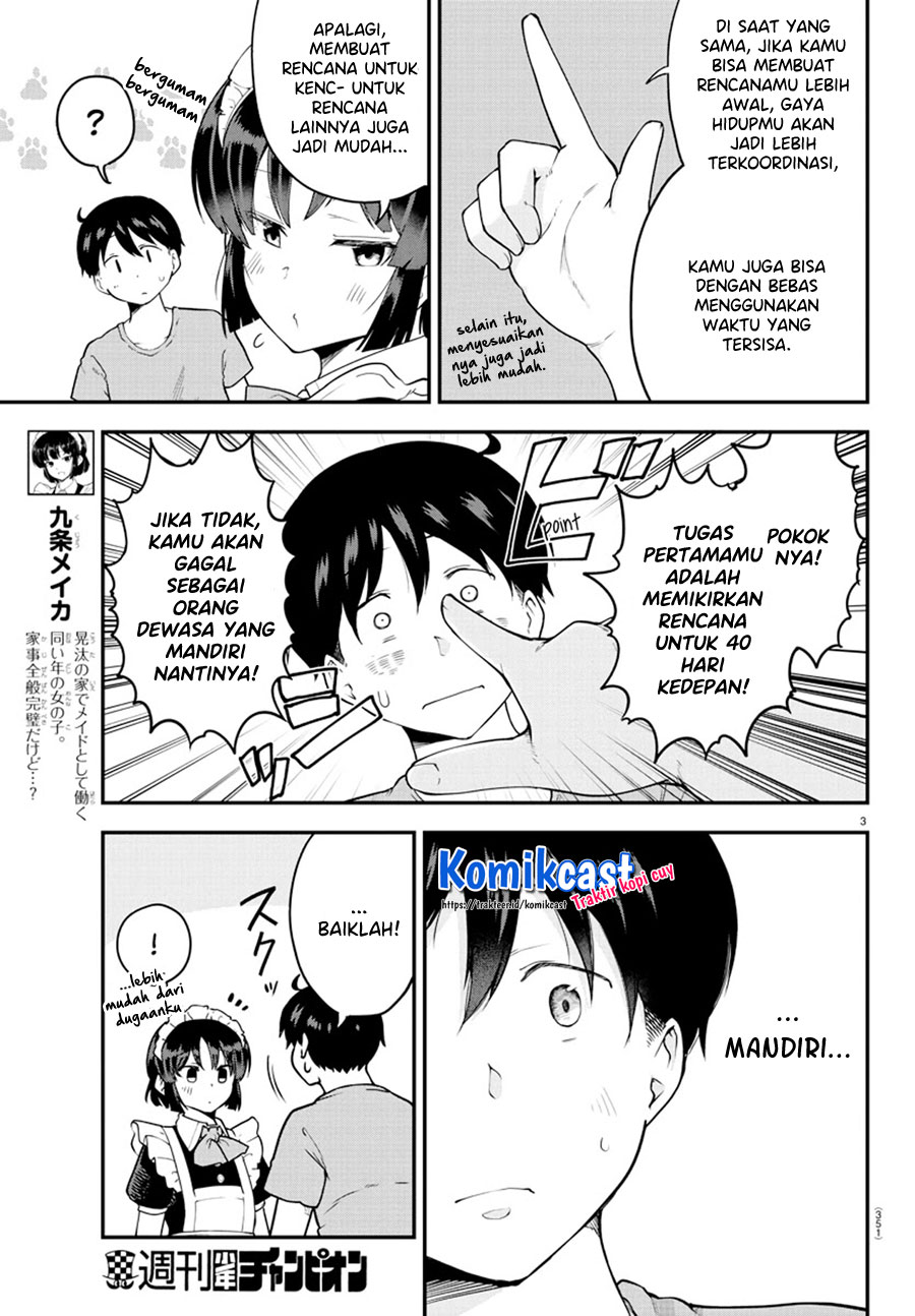 Meika-san Can’t Conceal Her Emotions (Serialization) Chapter 72 Gambar 4