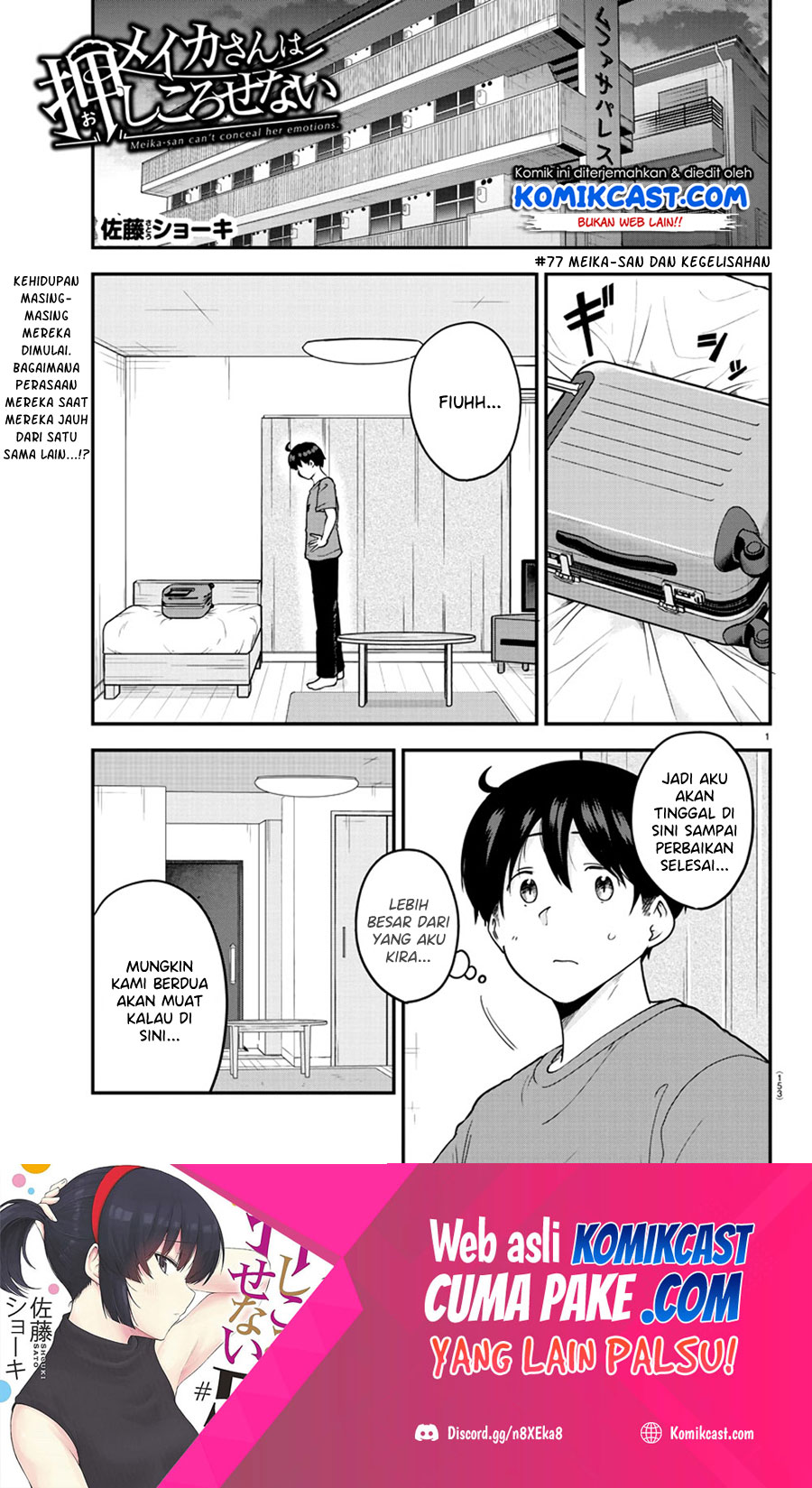 Meika-san Can’t Conceal Her Emotions (Serialization) Chapter 77 Gambar 2