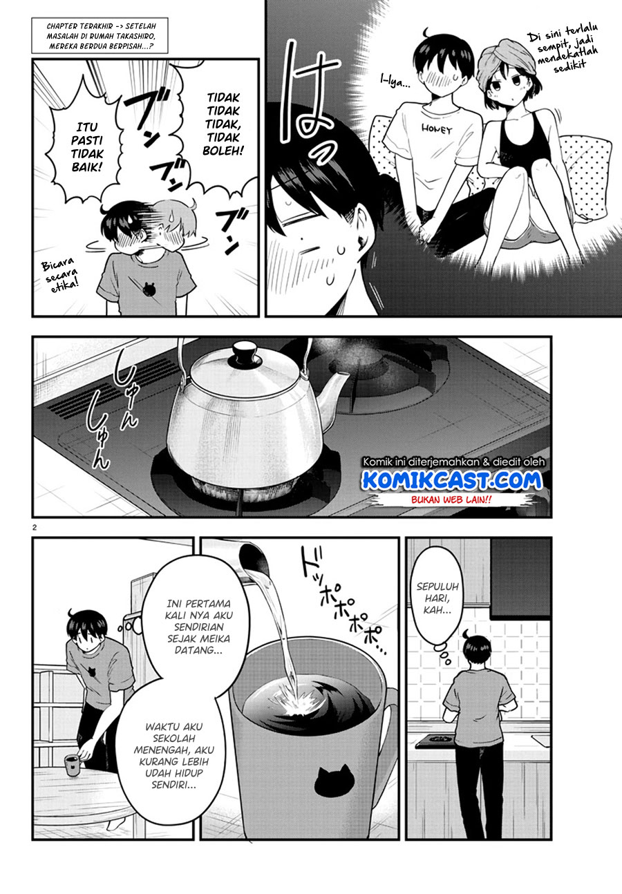 Meika-san Can’t Conceal Her Emotions (Serialization) Chapter 77 Gambar 3