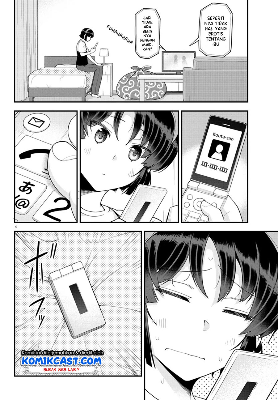 Meika-san Can’t Conceal Her Emotions (Serialization) Chapter 77 Gambar 5