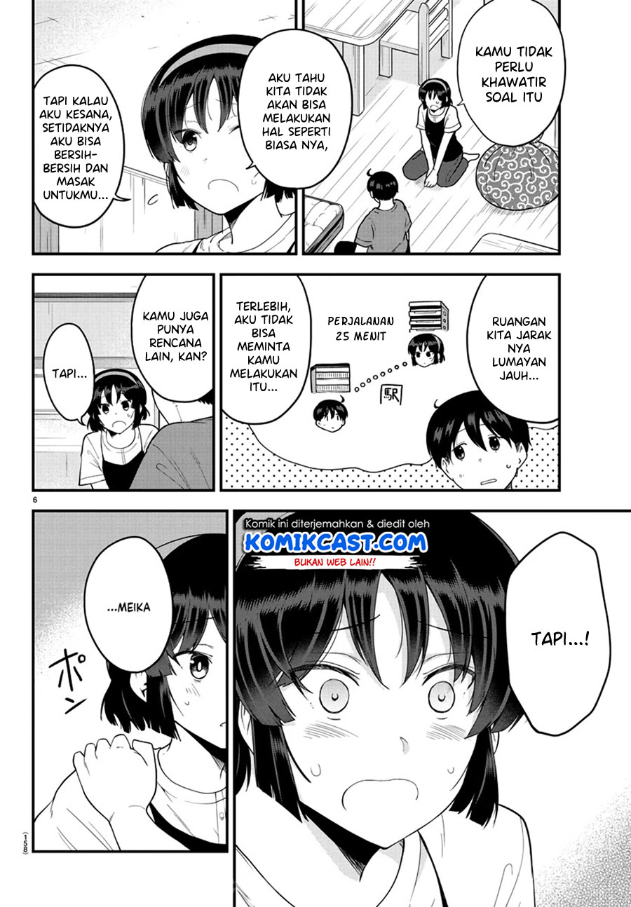 Meika-san Can’t Conceal Her Emotions (Serialization) Chapter 77 Gambar 7