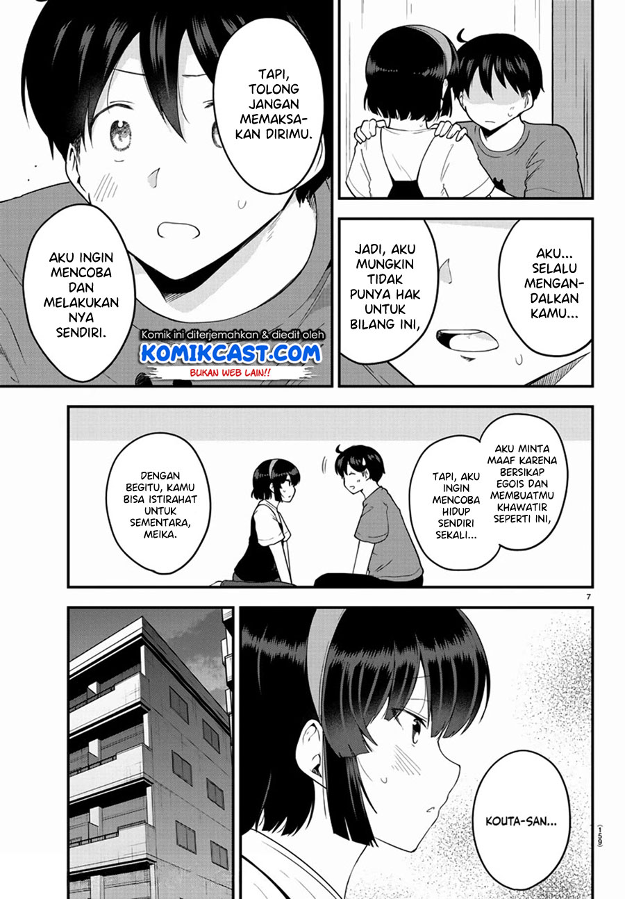 Meika-san Can’t Conceal Her Emotions (Serialization) Chapter 77 Gambar 8