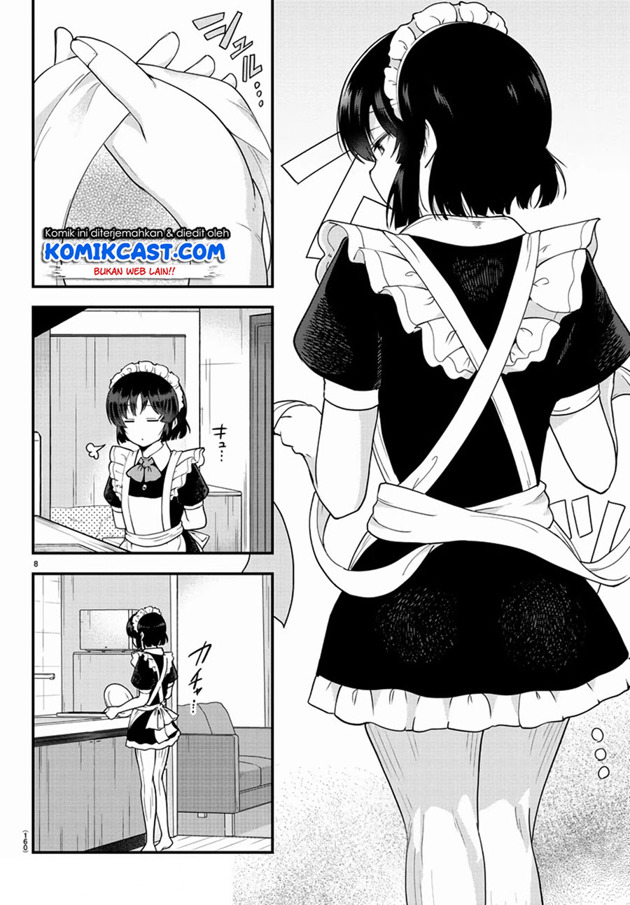 Meika-san Can’t Conceal Her Emotions (Serialization) Chapter 77 Gambar 9