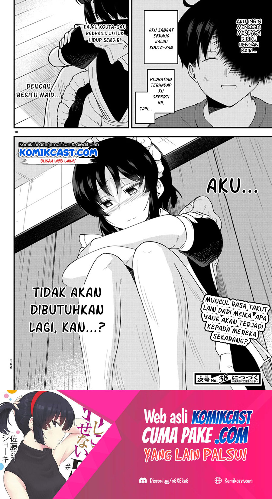 Meika-san Can’t Conceal Her Emotions (Serialization) Chapter 77 Gambar 11