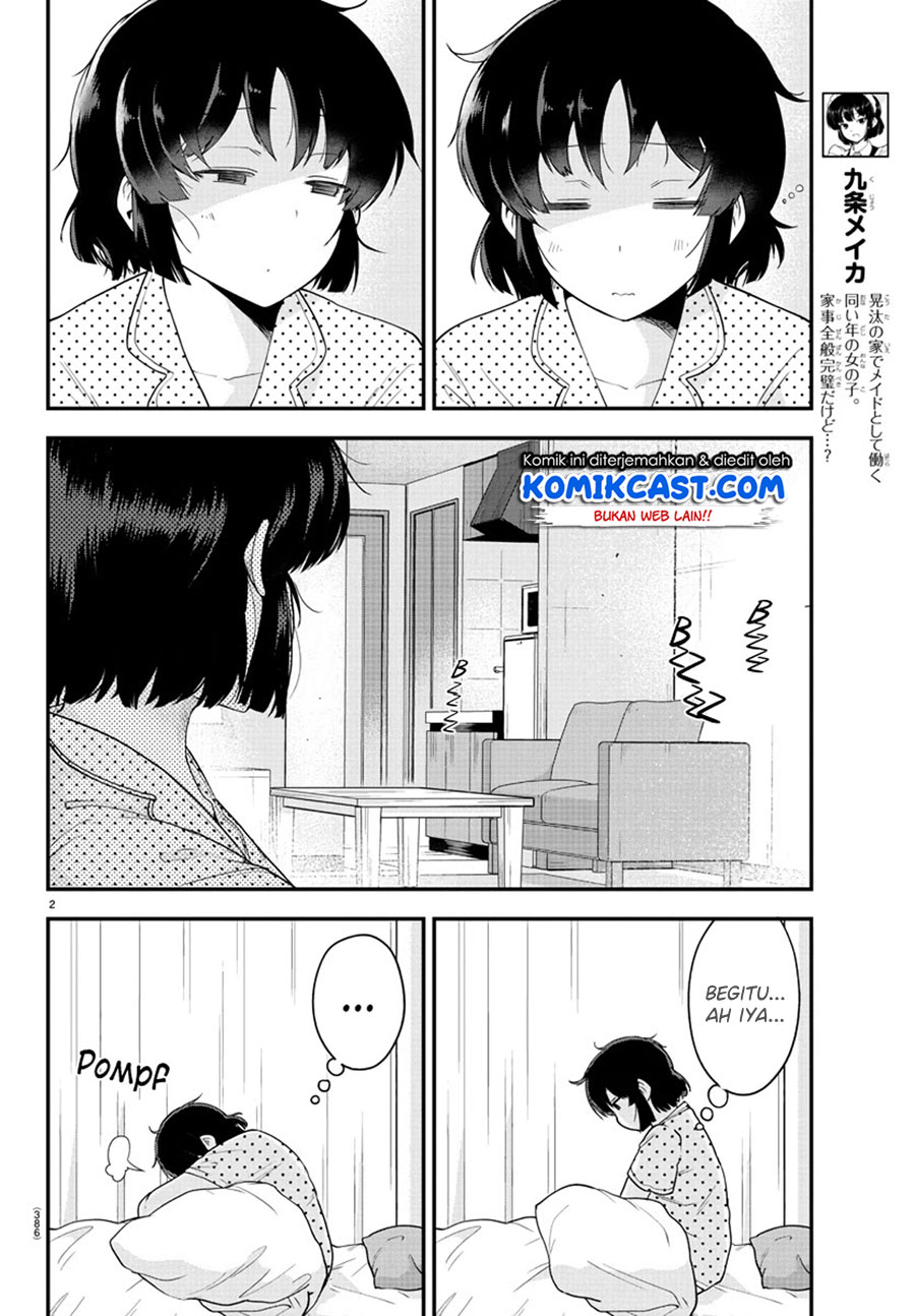Meika-san Can’t Conceal Her Emotions (Serialization) Chapter 78 Gambar 3
