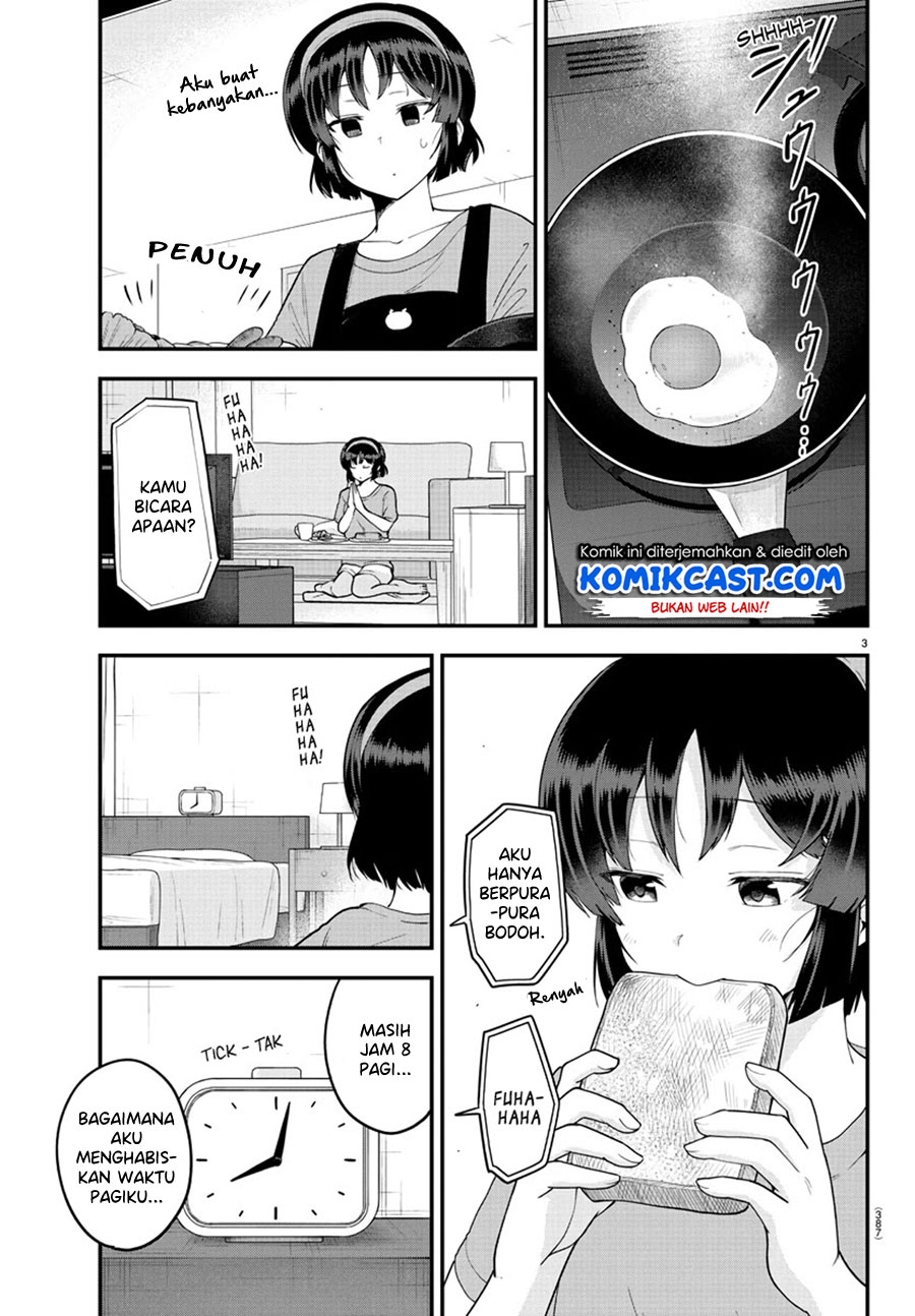 Meika-san Can’t Conceal Her Emotions (Serialization) Chapter 78 Gambar 4