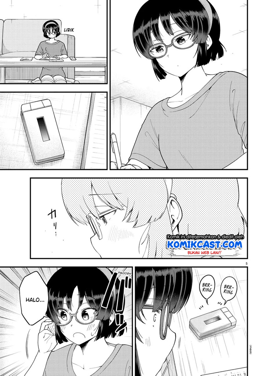 Meika-san Can’t Conceal Her Emotions (Serialization) Chapter 78 Gambar 6