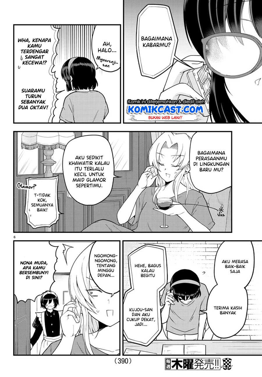 Meika-san Can’t Conceal Her Emotions (Serialization) Chapter 78 Gambar 7