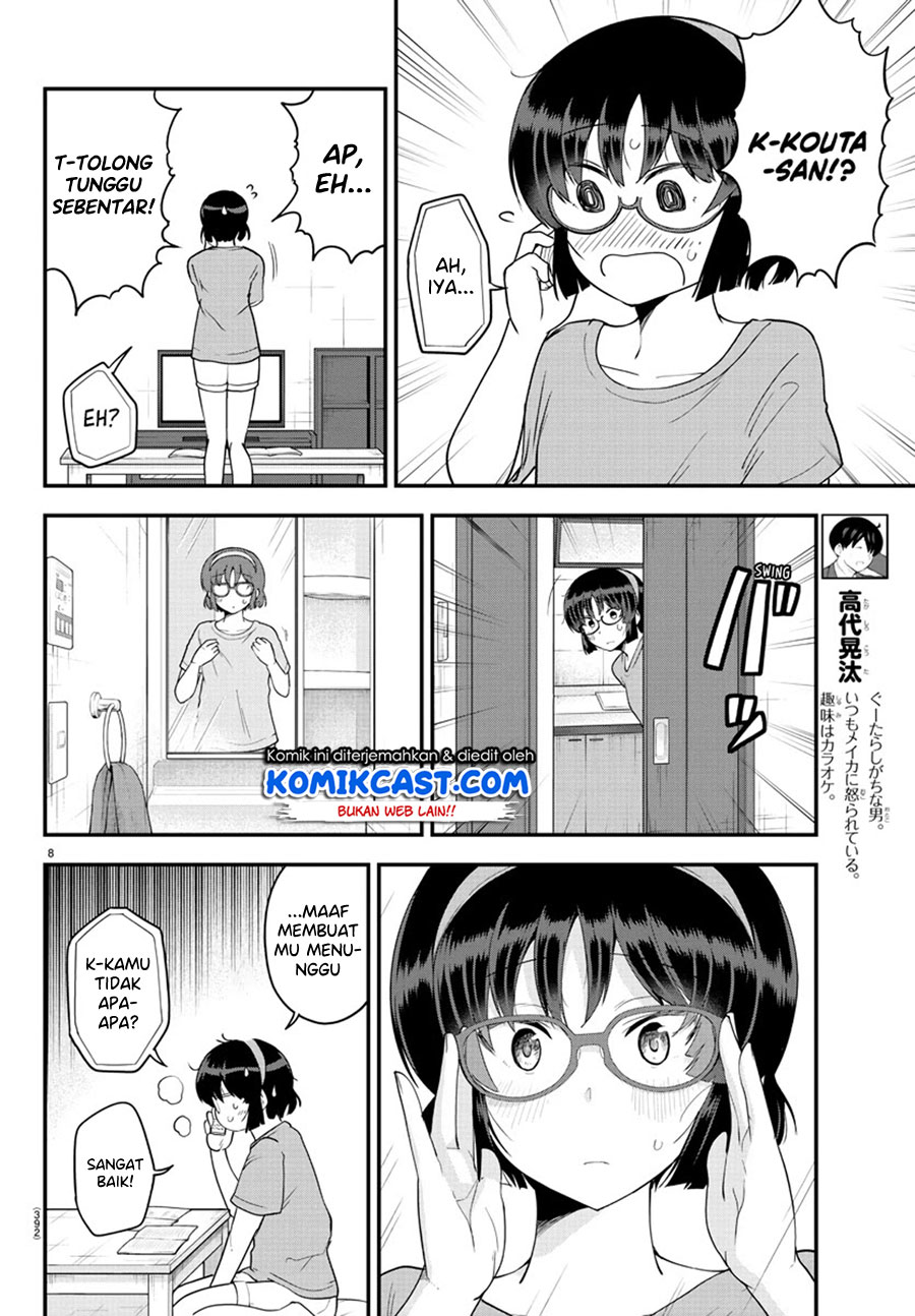 Meika-san Can’t Conceal Her Emotions (Serialization) Chapter 78 Gambar 9
