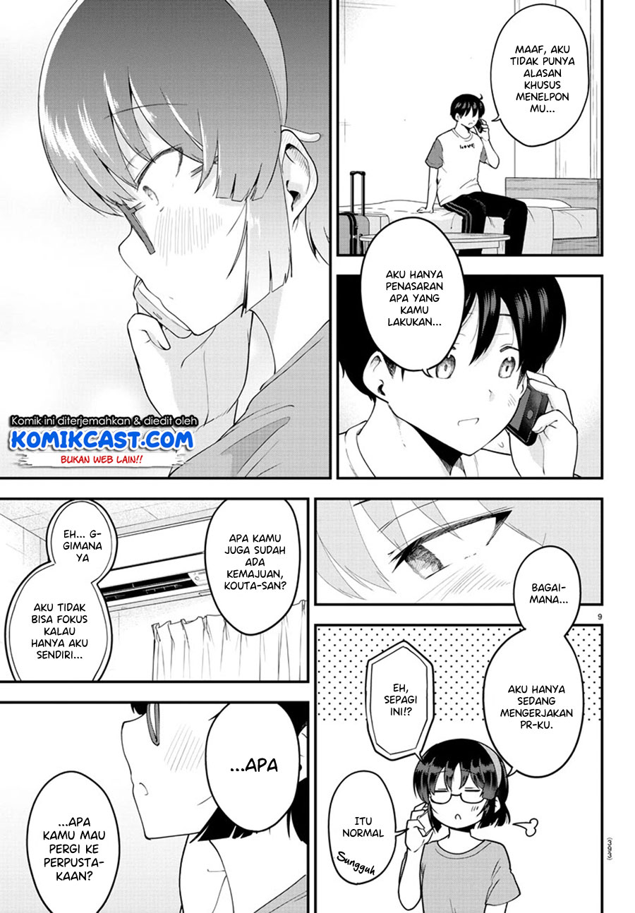 Meika-san Can’t Conceal Her Emotions (Serialization) Chapter 78 Gambar 10