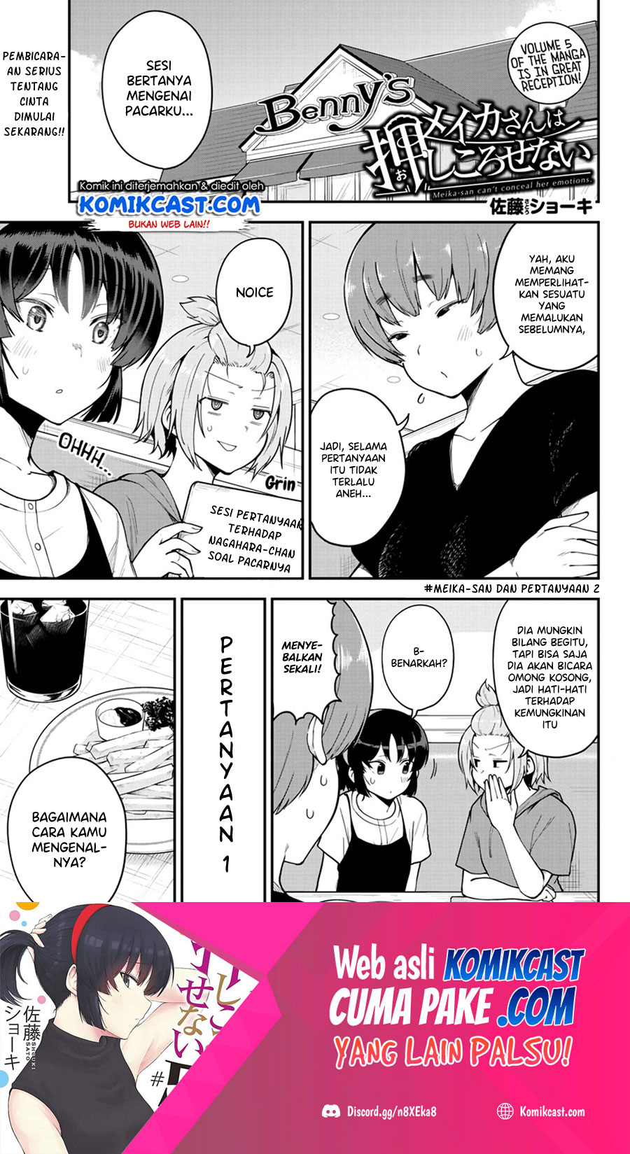 Meika-san Can’t Conceal Her Emotions (Serialization) Chapter 80 Gambar 2
