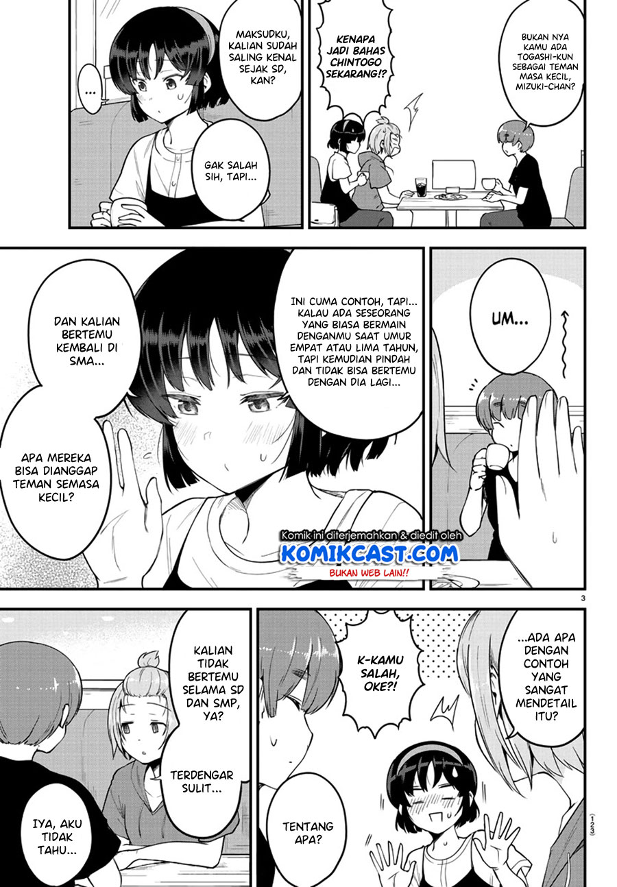 Meika-san Can’t Conceal Her Emotions (Serialization) Chapter 80 Gambar 4