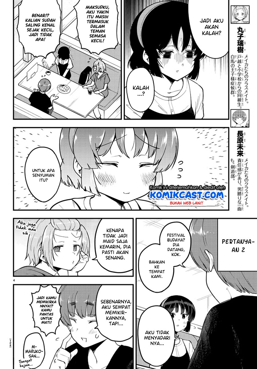 Meika-san Can’t Conceal Her Emotions (Serialization) Chapter 80 Gambar 5