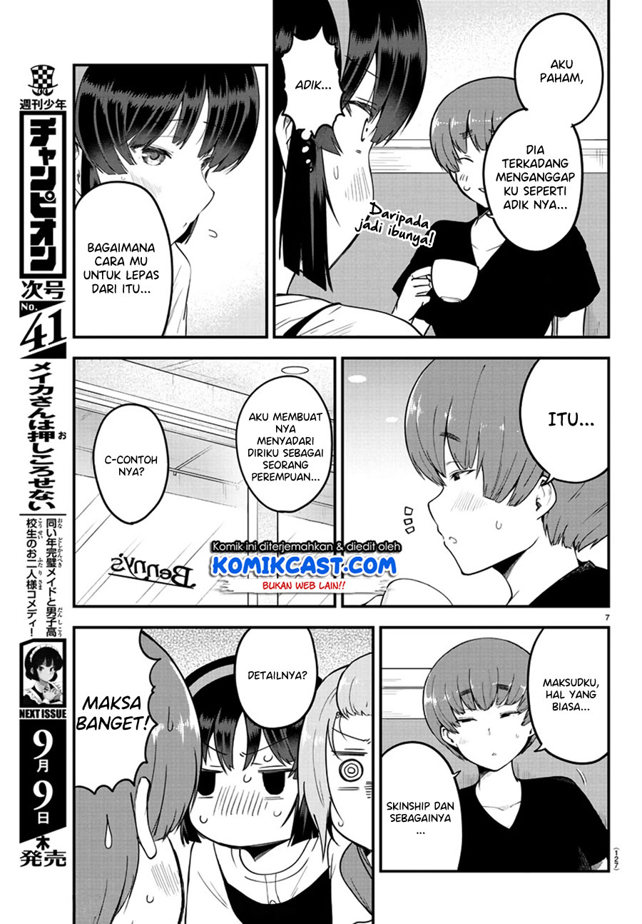 Meika-san Can’t Conceal Her Emotions (Serialization) Chapter 80 Gambar 8