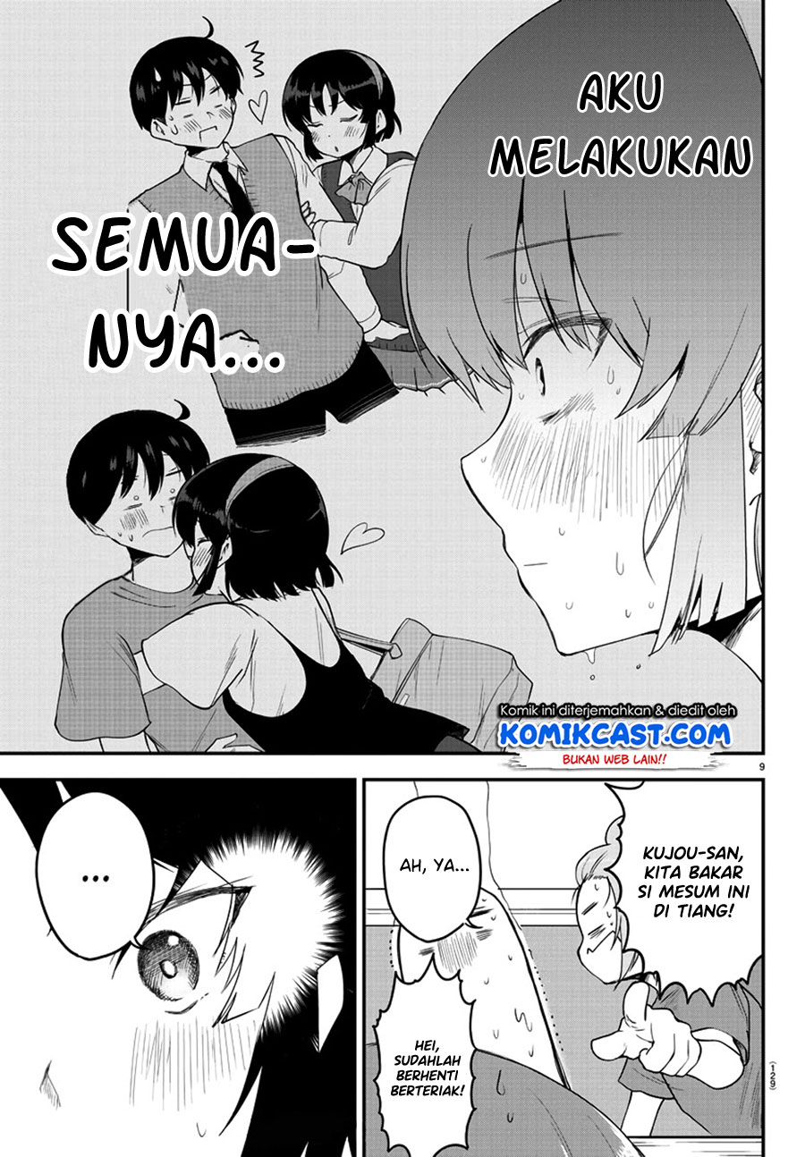 Meika-san Can’t Conceal Her Emotions (Serialization) Chapter 80 Gambar 10