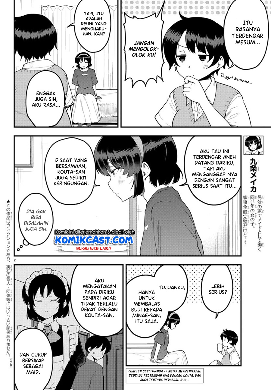Meika-san Can’t Conceal Her Emotions (Serialization) Chapter 83 Gambar 2