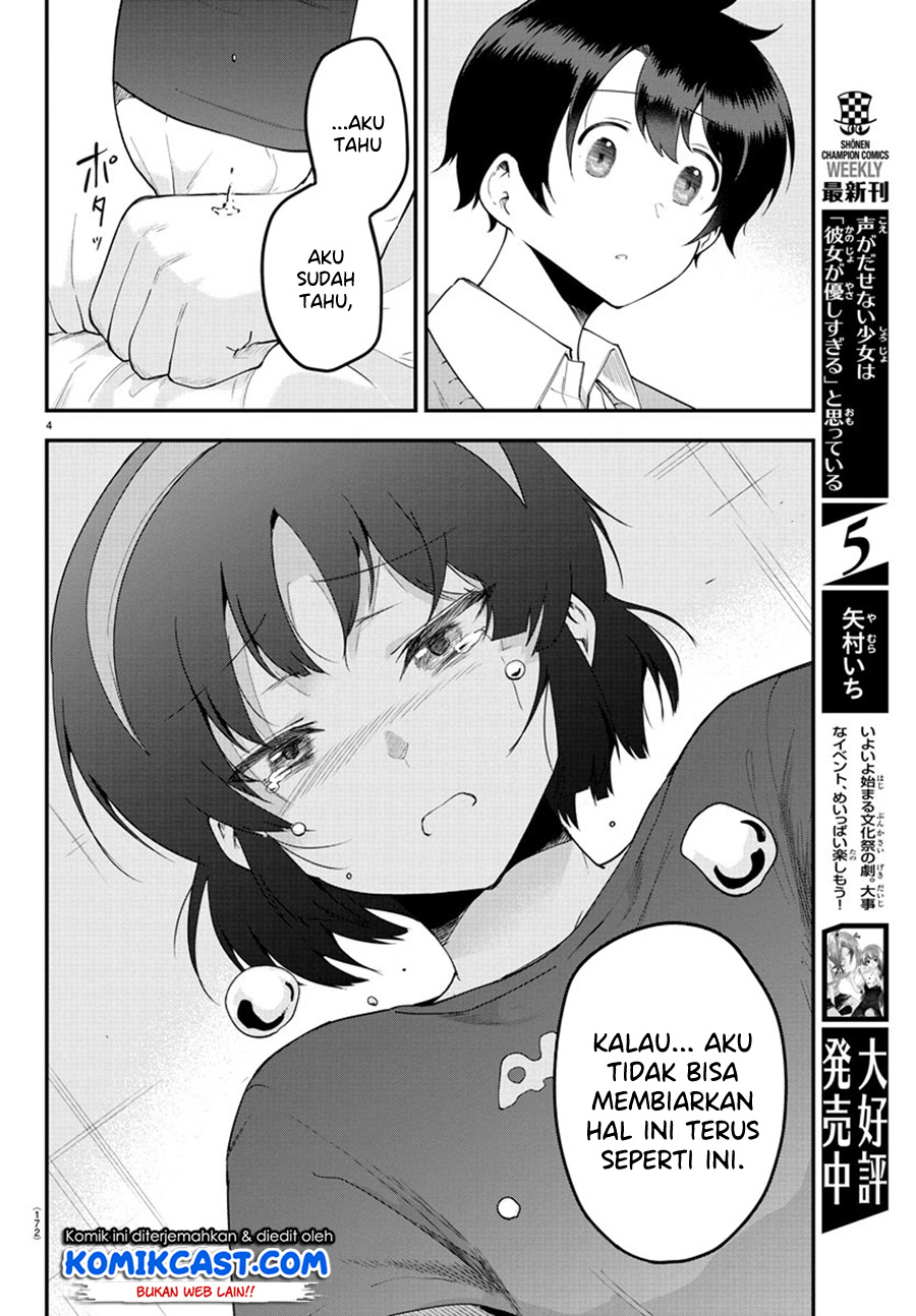 Meika-san Can’t Conceal Her Emotions (Serialization) Chapter 83 Gambar 4