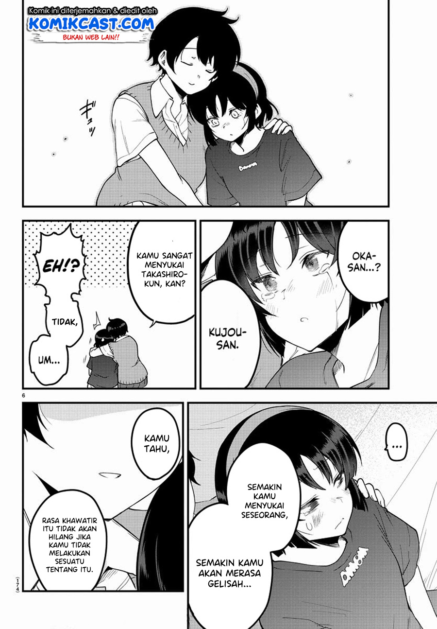 Meika-san Can’t Conceal Her Emotions (Serialization) Chapter 83 Gambar 6