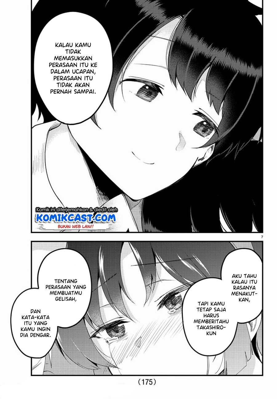 Meika-san Can’t Conceal Her Emotions (Serialization) Chapter 83 Gambar 7