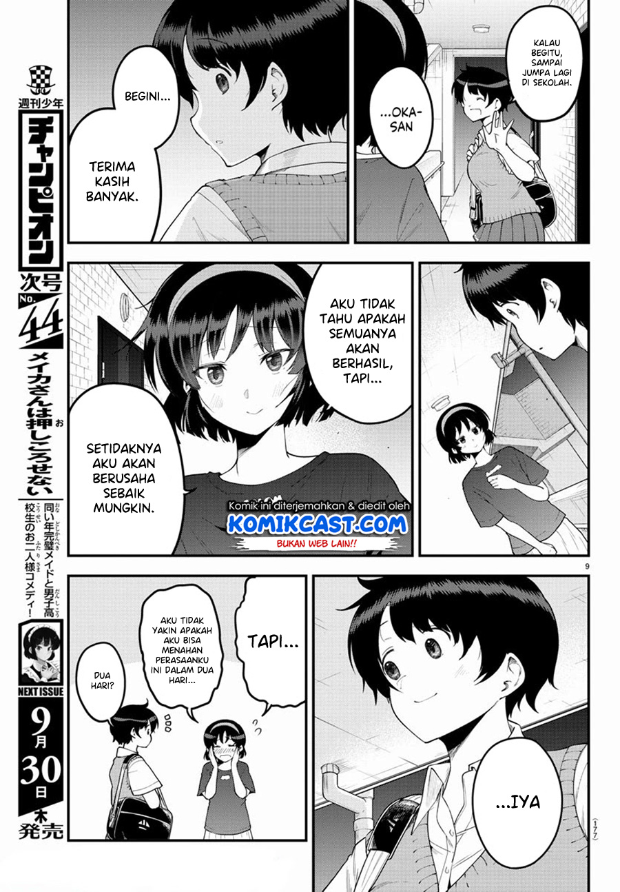 Meika-san Can’t Conceal Her Emotions (Serialization) Chapter 83 Gambar 9