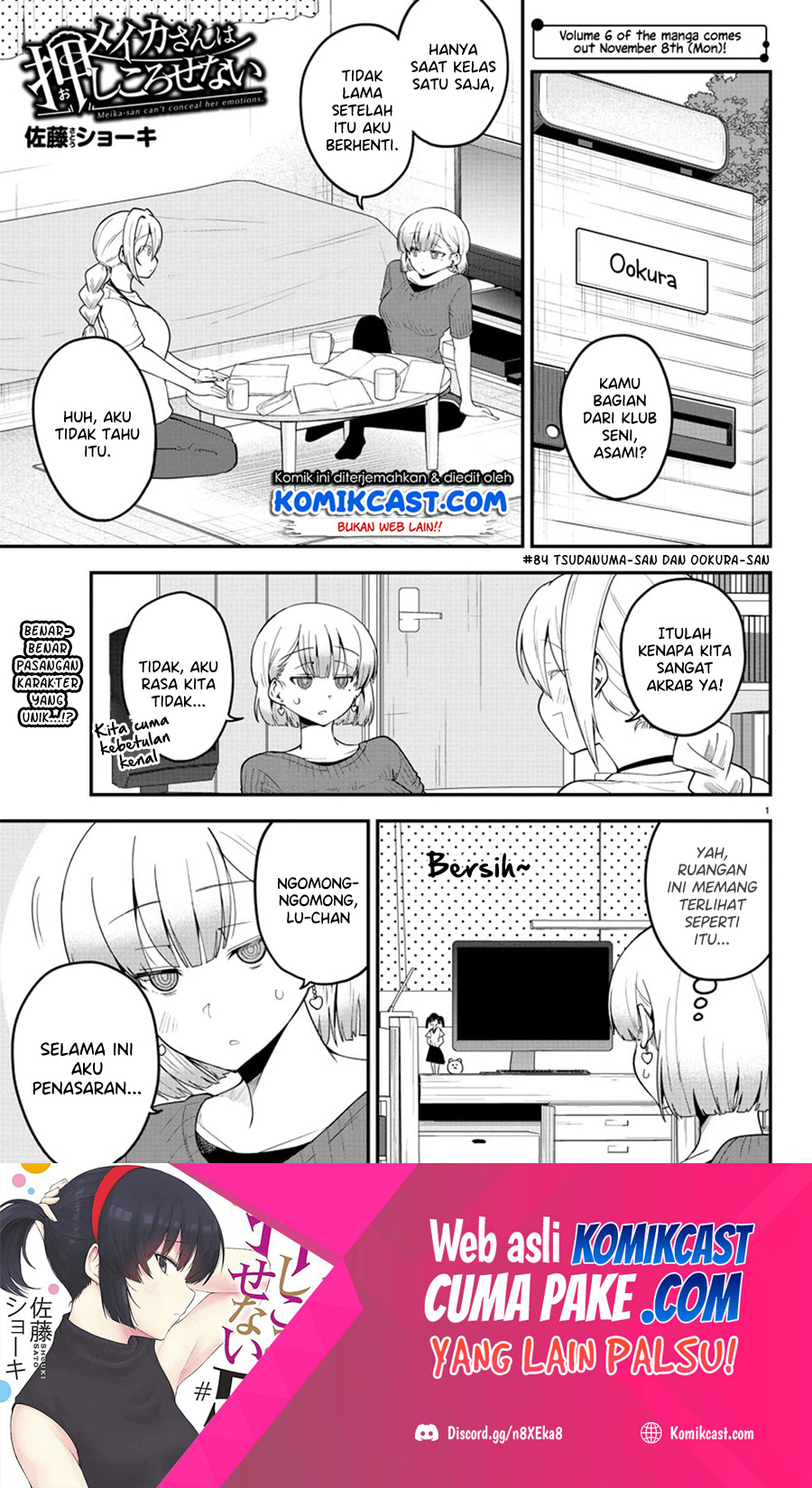 Meika-san Can’t Conceal Her Emotions (Serialization) Chapter 84 Gambar 2