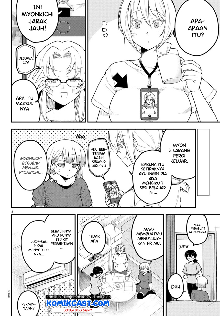 Meika-san Can’t Conceal Her Emotions (Serialization) Chapter 84 Gambar 3