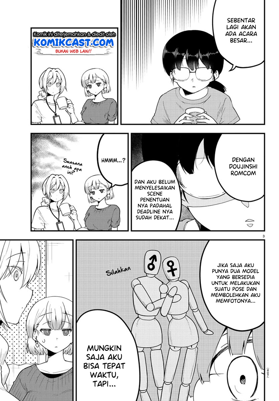 Meika-san Can’t Conceal Her Emotions (Serialization) Chapter 84 Gambar 4