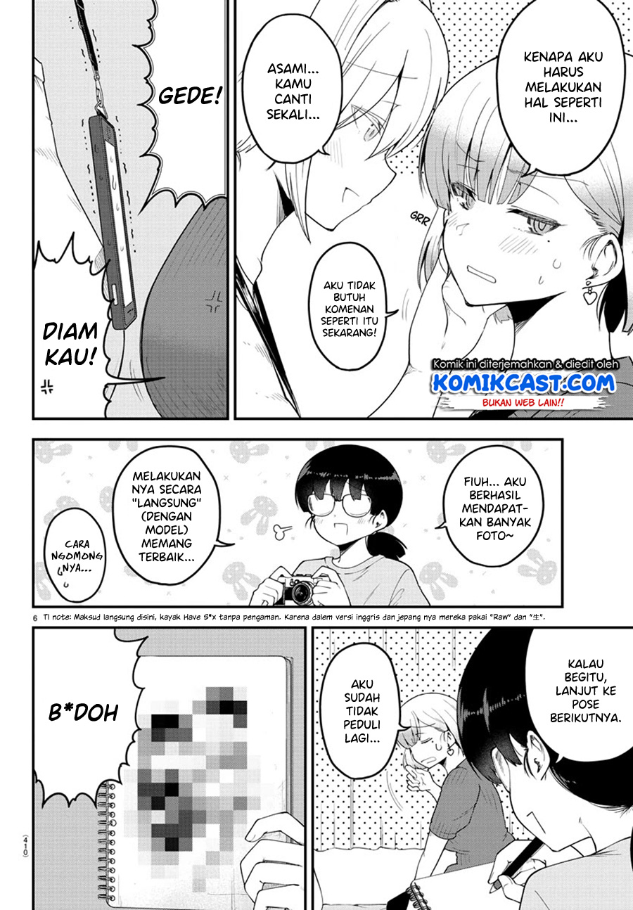 Meika-san Can’t Conceal Her Emotions (Serialization) Chapter 84 Gambar 7