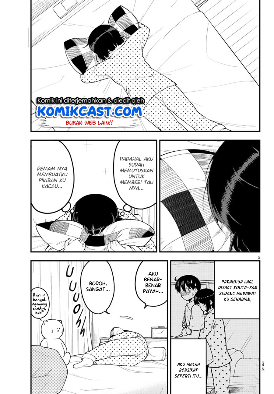 Meika-san Can’t Conceal Her Emotions (Serialization) Chapter 87 Gambar 4