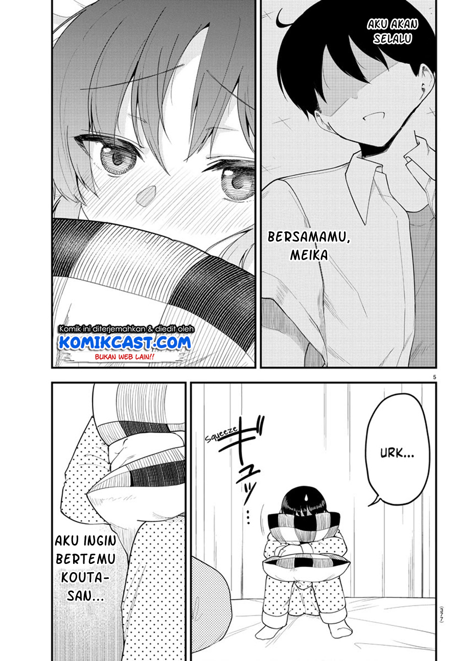 Meika-san Can’t Conceal Her Emotions (Serialization) Chapter 87 Gambar 6