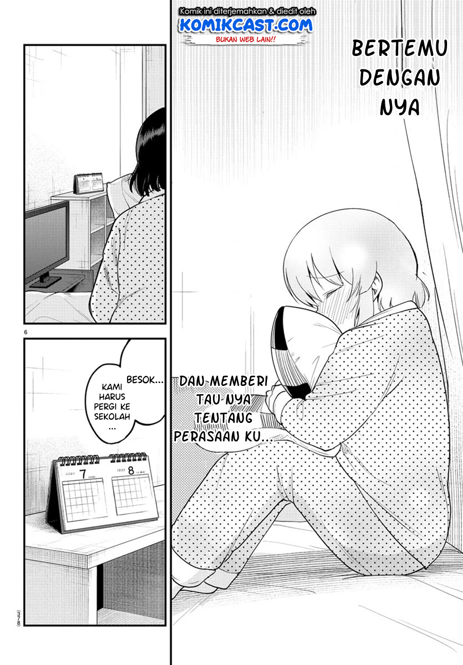 Meika-san Can’t Conceal Her Emotions (Serialization) Chapter 87 Gambar 7