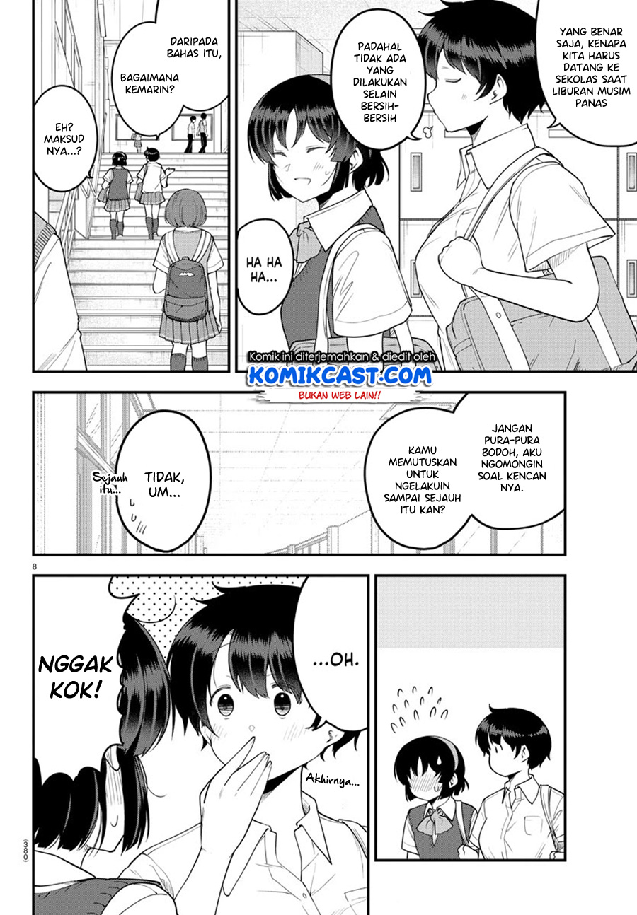 Meika-san Can’t Conceal Her Emotions (Serialization) Chapter 87 Gambar 9