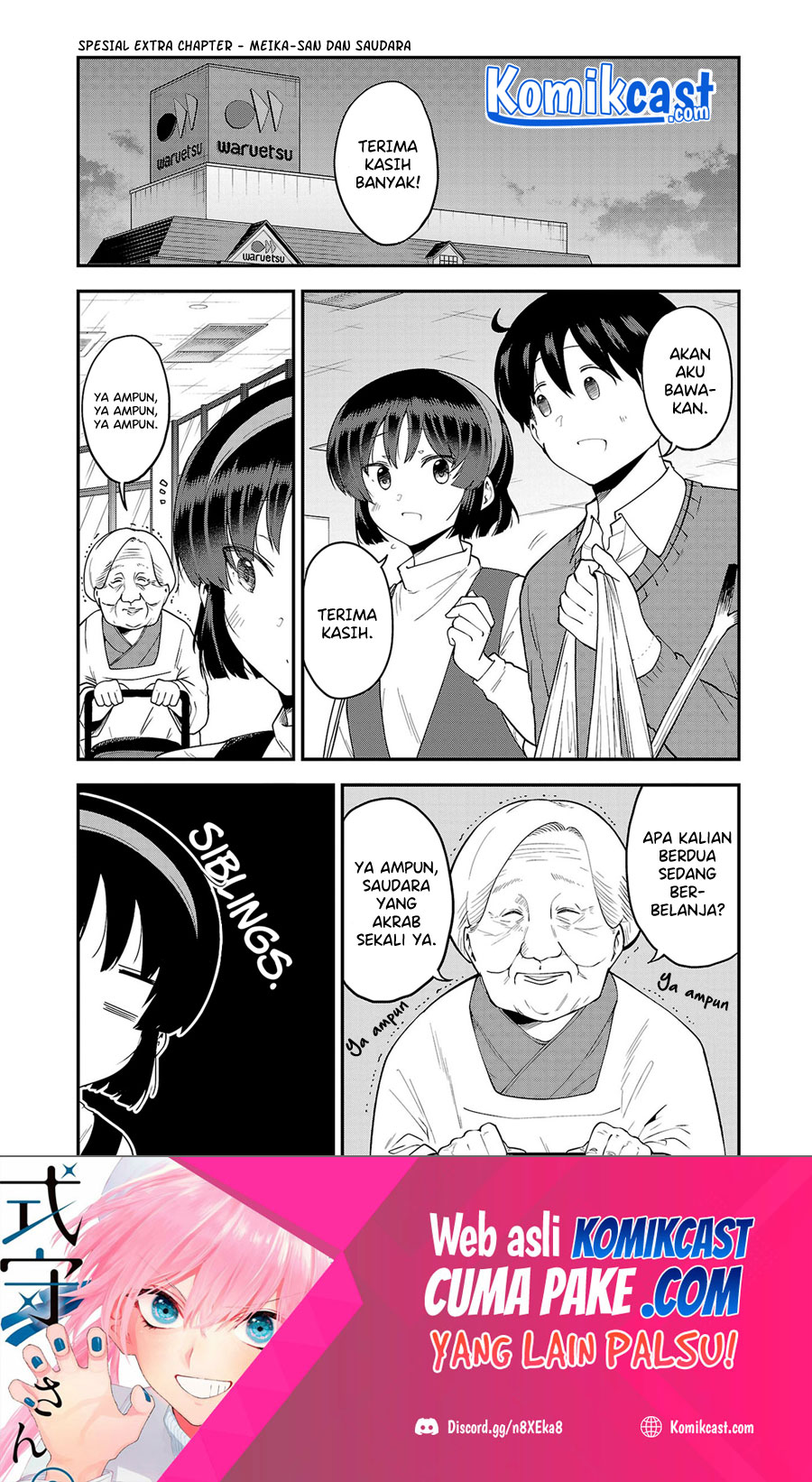Meika-san Can’t Conceal Her Emotions (Serialization) Chapter 88.1 Gambar 2
