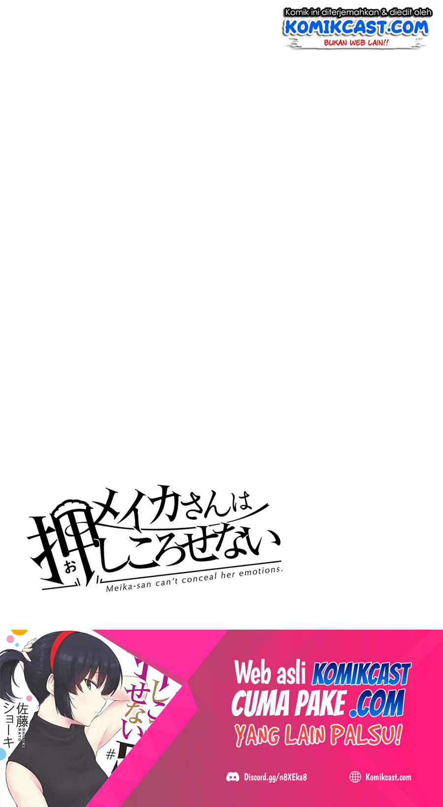 Meika-san Can’t Conceal Her Emotions (Serialization) Chapter 88.1 Gambar 8