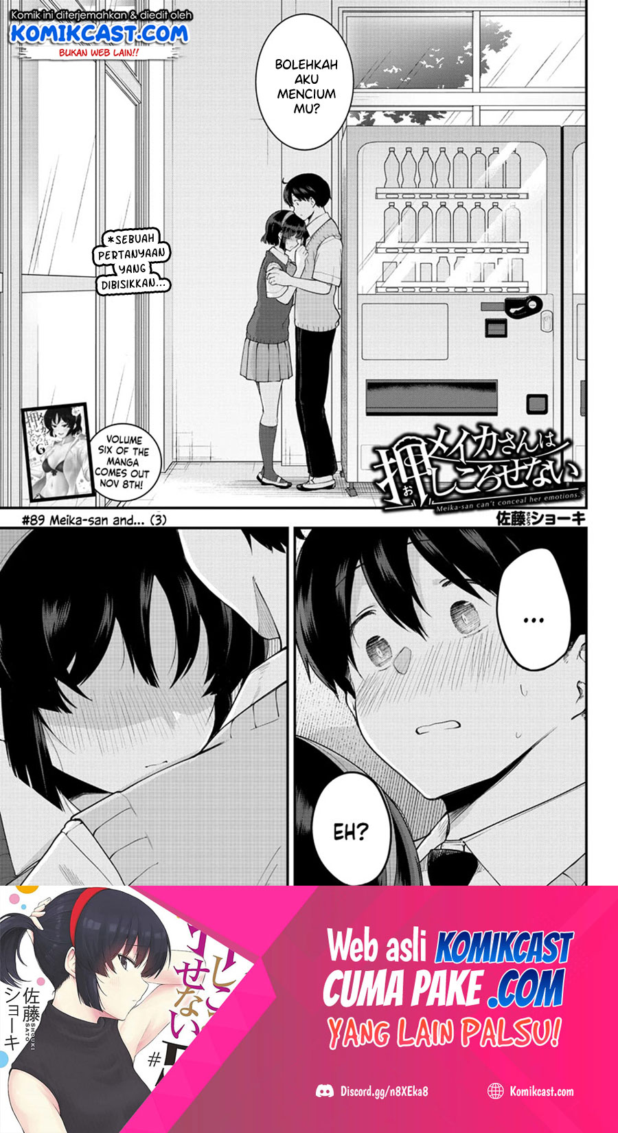Meika-san Can’t Conceal Her Emotions (Serialization) Chapter 89 Gambar 2