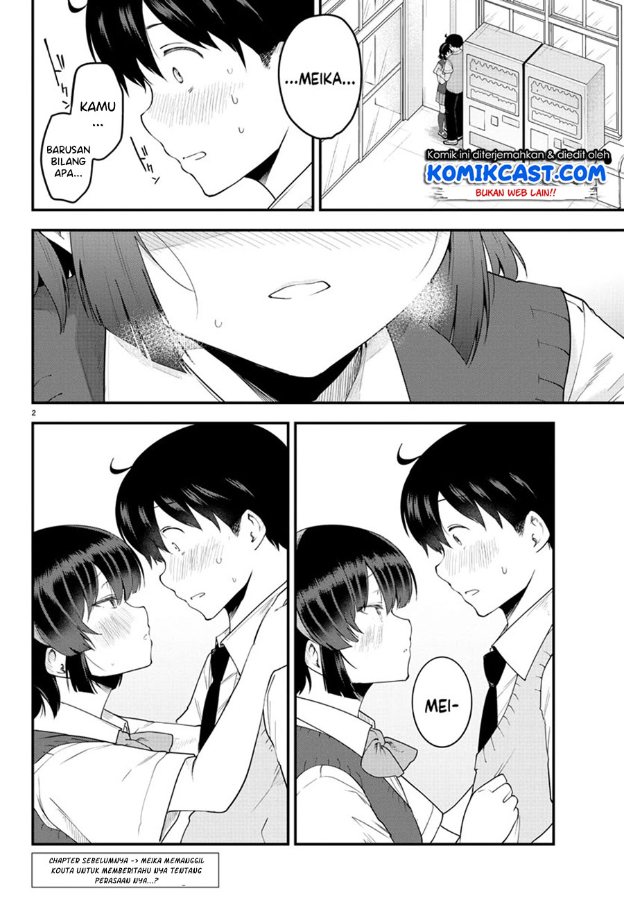 Meika-san Can’t Conceal Her Emotions (Serialization) Chapter 89 Gambar 3