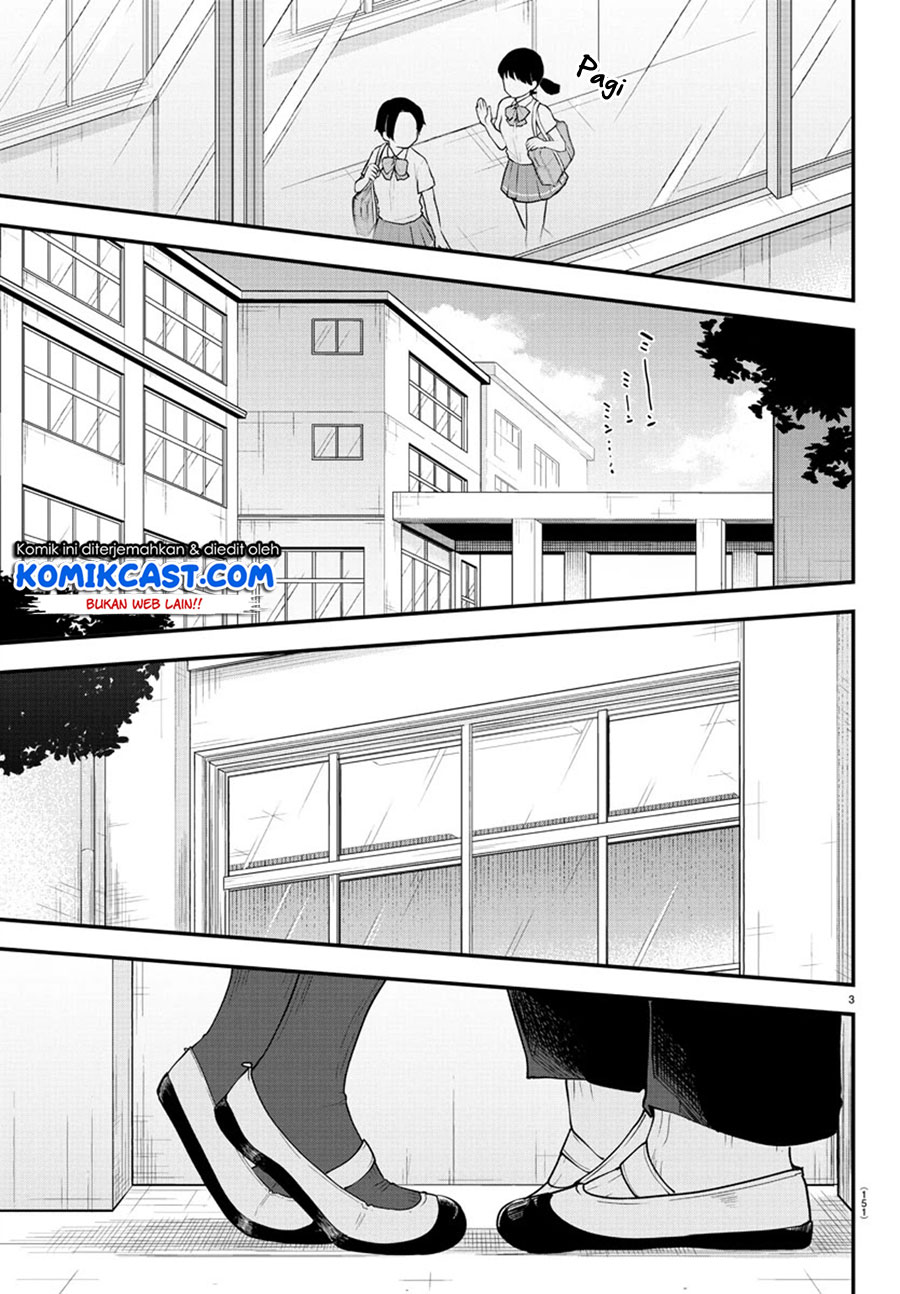 Meika-san Can’t Conceal Her Emotions (Serialization) Chapter 89 Gambar 4