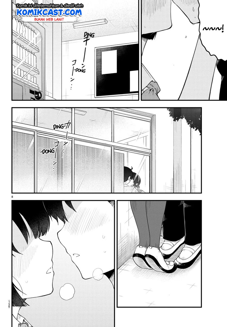 Meika-san Can’t Conceal Her Emotions (Serialization) Chapter 89 Gambar 8