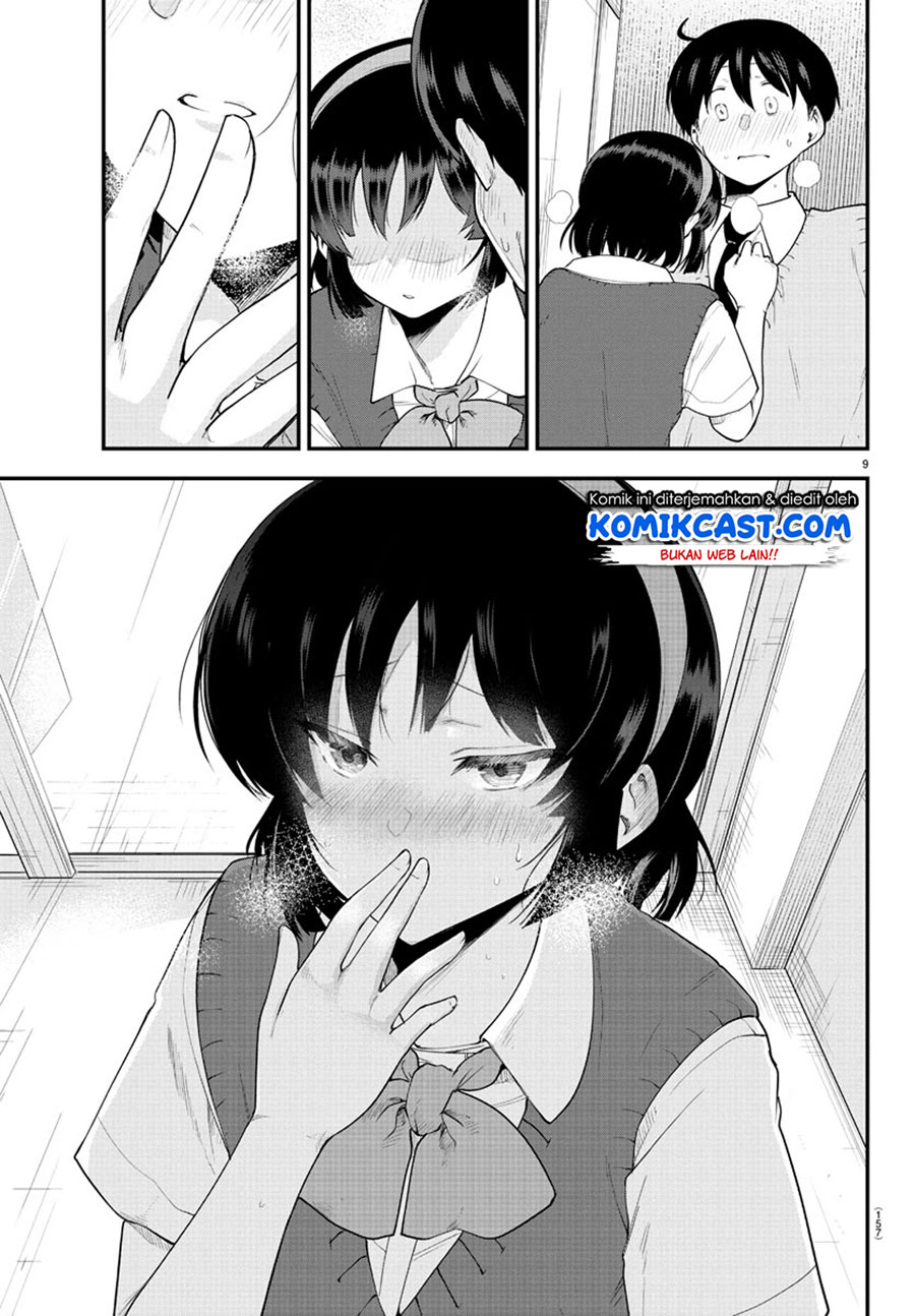 Meika-san Can’t Conceal Her Emotions (Serialization) Chapter 89 Gambar 9