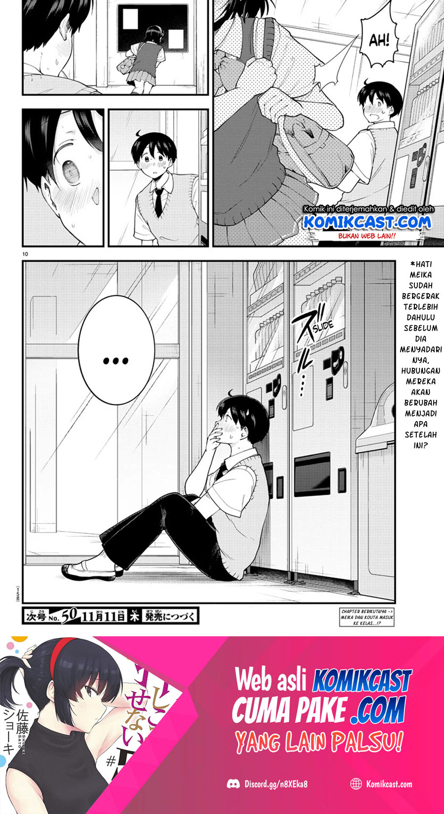 Meika-san Can’t Conceal Her Emotions (Serialization) Chapter 89 Gambar 10