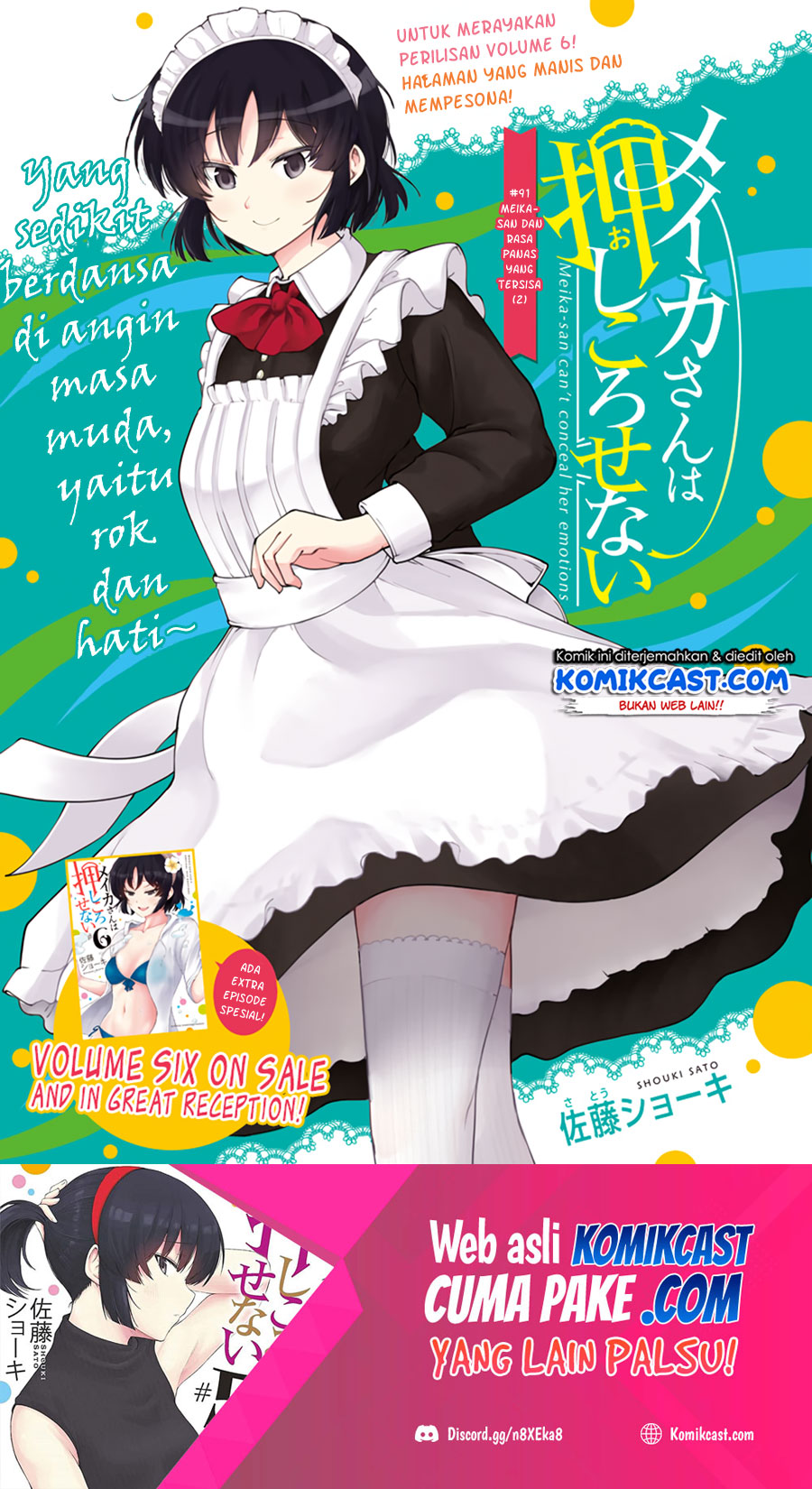 Meika-san Can’t Conceal Her Emotions (Serialization) Chapter 91 Gambar 2